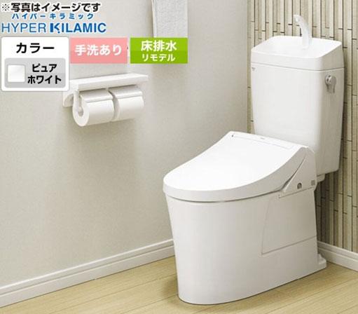 【トイレ:数量限定60%OFF】アメージュZ 【トイレ:数量限定60%OFF】アメージュZ
