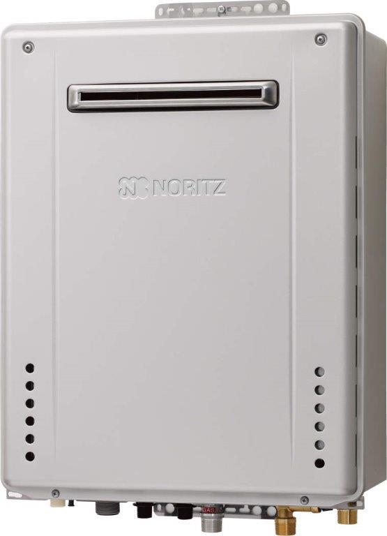 【給湯器:数量限定72%OFF】GT-C2062SAWX-2 【給湯器:数量限定72%OFF】GT-C2062SAWX-2